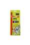 Color Pencils 12pcs
