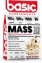 Mass Gainer 15 lbs Vanilla