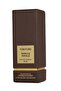 Vanille Fatale 2024 For Unisex Eau De Parfum 50ml - 2