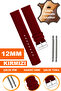 Genuine Leather Watch Band Strap Compatible with 12mm Watches L04Mk-12Mm