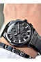 Silver Color Functional Steel Band 3 Atm Men's Wristwatch + Bracelet as a Gift - 2