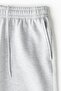 Sweatshirt Şort Regular Fit - 7