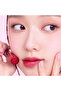 Dear Darling Water Gel Tint-07 Red Bean Pink - 5