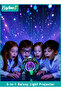 Galaxy Projector with Plasma Ball, Kids Projector Night Light, Aurora LED Night Light, Remote Contro - 8