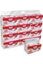 Alwadi 600 Sheets - Super 24 Facial Tissue Bundle