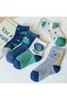 5'Pair of Baby & Kids Luxury Socks Suitable for Daily Use Breathable Four Seasons School Socks