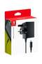 Switch AC Wired Adapter Charger - 3