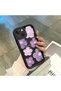 iPhone 15 Compatible Luxury and Stylish Flower Petal Patterned Silicone Phone Case