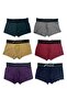 Boys Underwear Boxer Bamboo Fiber 3X Softer Breathable Stretchable UltraComfort 6-Pack