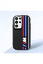 Samsung Galaxy S24 Ultra Compatible Black Silicone Case with Shock-Absorbing Camera Protections Bmw Patterned