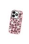 Tecno Spark 20/20C Compatible Shock-Absorbing Camera Protected Pink Silicone Case Kitty - 4