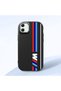 Samsung Galaxy A05 Compatible Shock-Absorbing Camera Protected Black Silicone Case Bmw Patterned