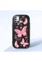 Samsung Galaxy A51 Compatible Camera Protected Black Soft Silicone Phone Case Butterfly Patterned - 3