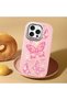 iPhone 15 Pro Max Compatible Camera Protected Pink Soft Silicone Phone Case Butterfly Patterned - 2