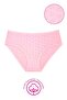 Private Pink 10-Piece Advantage Package 100% Cotton Bato Panties - Heart Patterned Soft Textured Daily Set - 2