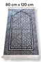 سجادة صلاة سافير كبيرة الحجم 80 سم × 120 سم