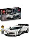 LEGO Speed Champions Bugatti Centodieci Hyper Sports Car