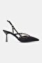 Women's Black Satin Short-Heeled Shoes with Staples, Pointed Toe, Open Back