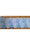Tericoton Lace L Eyelet Embroidery Colored Thread -8.70 M. (1St Place) - 7
