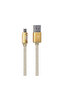 كابل شحن LS31 3M Micro-USB - 3