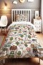 Neşeli Çiftlik Patterned Single Baby Kids Bedding Set