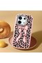 Redmi Note 13 Pro 5g Compatible Shock-Absorbing Camera Protected Pink Silicone Case Leopard Printed I - 2