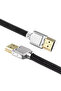 كابل HDMI فائق السرعة بدقة 8K بطول 3 أمتار رقم الموديل DZ0003 - 2