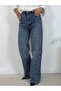 7714-t Stoned, Wideleg Fit Jean Pants