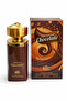 عطر شوكولاتة فاخر - 2