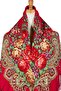 - Royal Orchid Folk Shawl Russian - 6