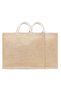 Laminated Jute Tote Bags With Gusset (Natural) 14.4 x 17 Inch Reusable Shopping Bag Set of 2