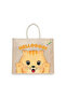 Tote Bag - Helloooo Printed Stylish Carry-All Cotton Tote Set of 01