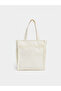 Lcw Accessories Beige Printed Girl Child Backpack - 3
