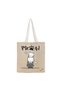 Tote Bag - Hi Meow Printed Stylish Carry-All Cotton Tote Set of 01