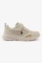 Kids Beige Low-Top Casual Sneakers with Velcro Strap - Sleek Everyday Style and Comfort