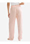 Pyjamahose Red Label Mix & Match - 2