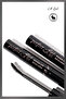 Perfect Lift Push up Mascara – Volumizing and Lifting Effect for Eyelashes - Gms665 Black - 3