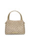 Bcheeky Solid Tote Bag - 2