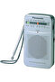 راديو RF-P50 الجيب AM/FM، فضي