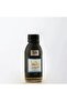 زيت حبة البركة