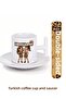 Baciparator |   Friend Gift Coffee Cup