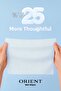 İstanbul Orient Wet Wipes 120 Sheets X 12 Packs (1440 Sheets) Mega Economic Set - 6