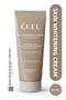 Skin Whitening Brightening Anti-Blemish Cream |   Collagen, Niacinamide, Alpha Arbutin, Glutathione 50 ml