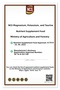Magnesium Citrate Potassium 120 Tablet 4-Piece Form (POTACYUM TAURINE) & Vitamin B6 - Magnesium Citrate - 4