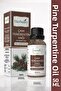 Pine Turpentine Oil 50 ml