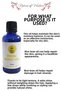 Rice Bran Oil 100% Pure and Natural Cold Pressed 50 ml (Skin and Hair Care) - 3