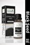 Black seed oil 50 ml