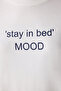 Mix Sleep Mood Cotton Pyjama Set - 4