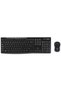 Set tastatură și mouse wireless MK270 - 3