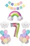 مجموعة احتفالات عيد الميلاد لعمر 7 سنوات من Rainbow Cloud Concept - 2